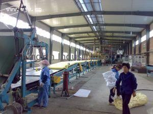 TUNGKIN INDUSTRY Co.Ltd